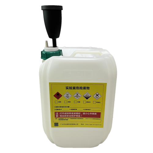 诺必思®废液桶S60口径适配单孔废液盖