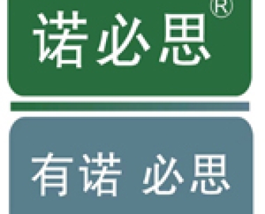 废液瓶安全兼容性