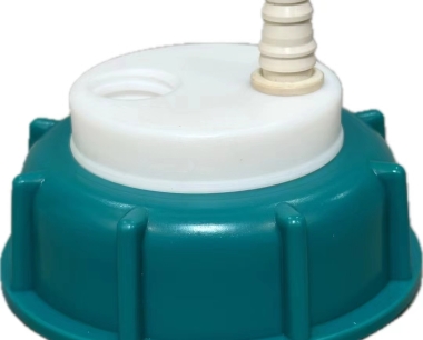 化学实验室危险废物废液的安全管理